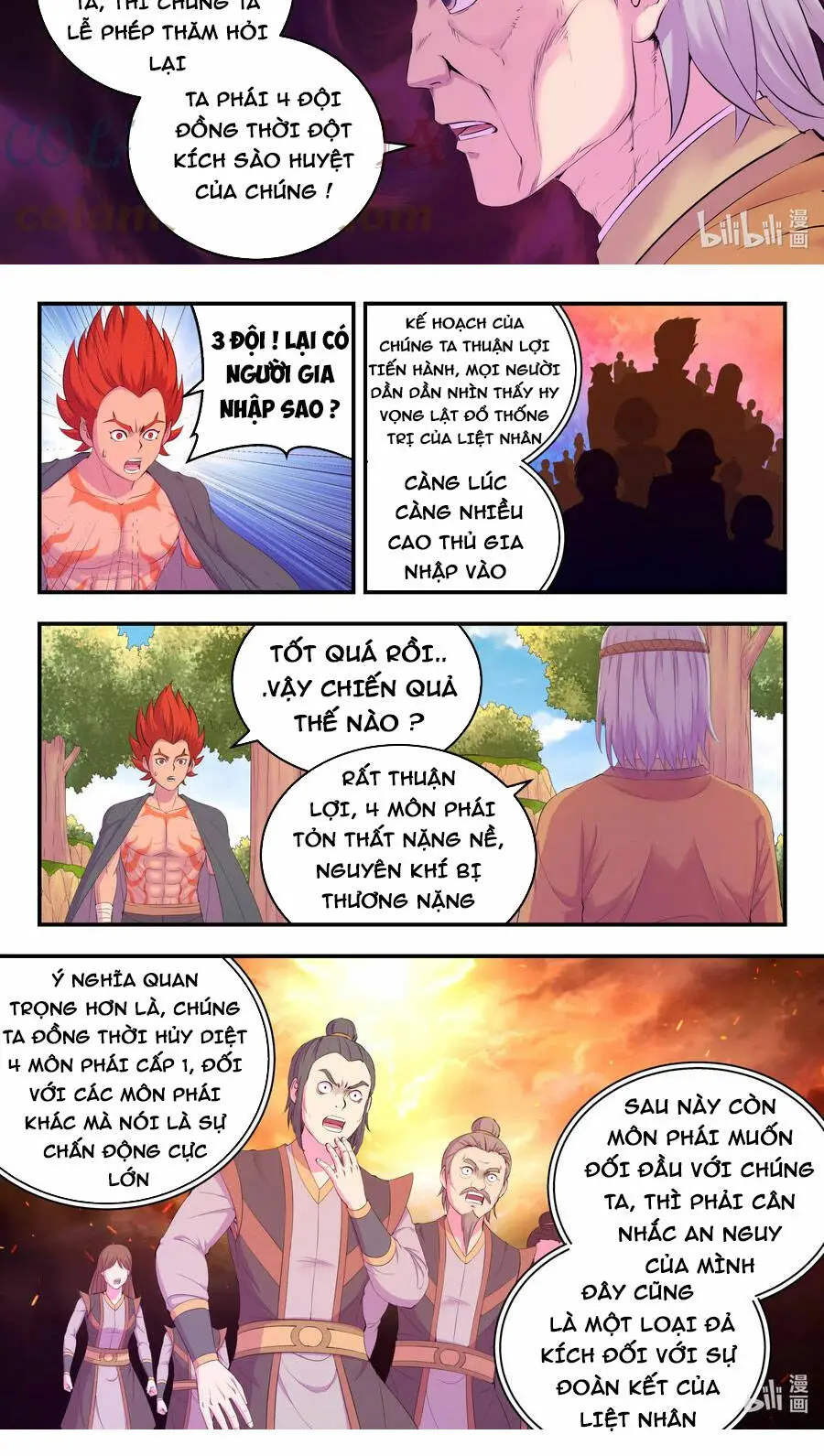 Chapter 218