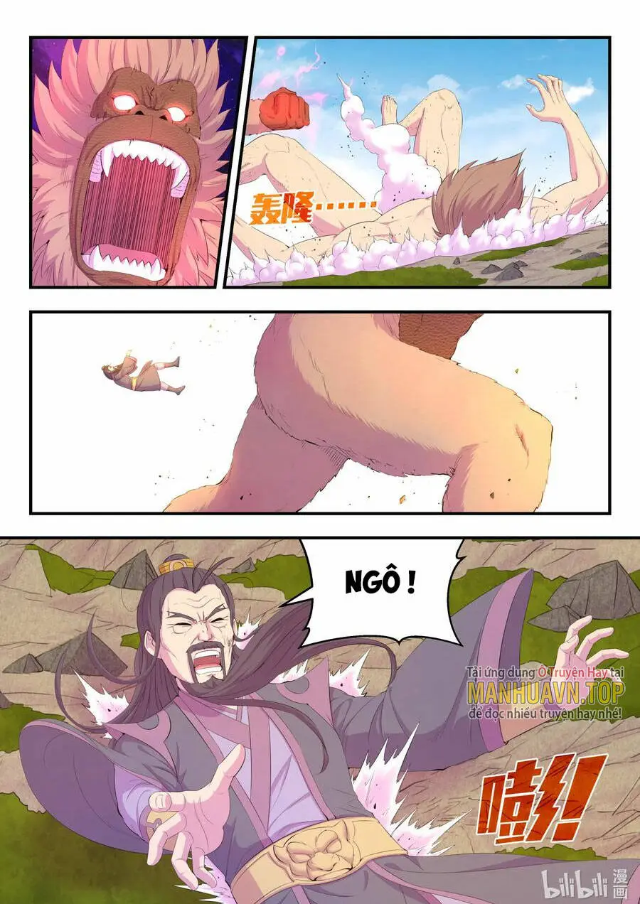 Chapter 215
