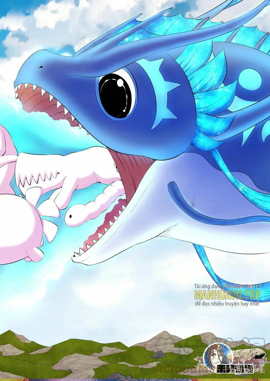 Chapter 214