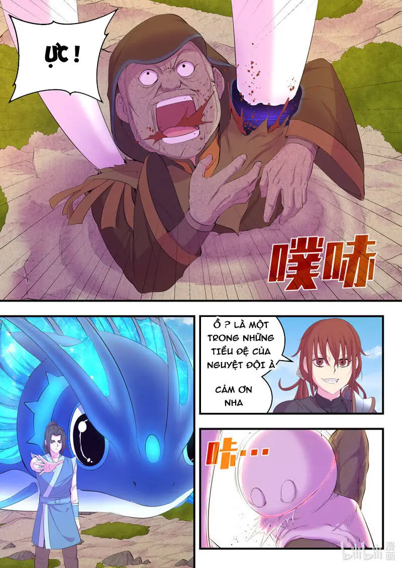 Chapter 210