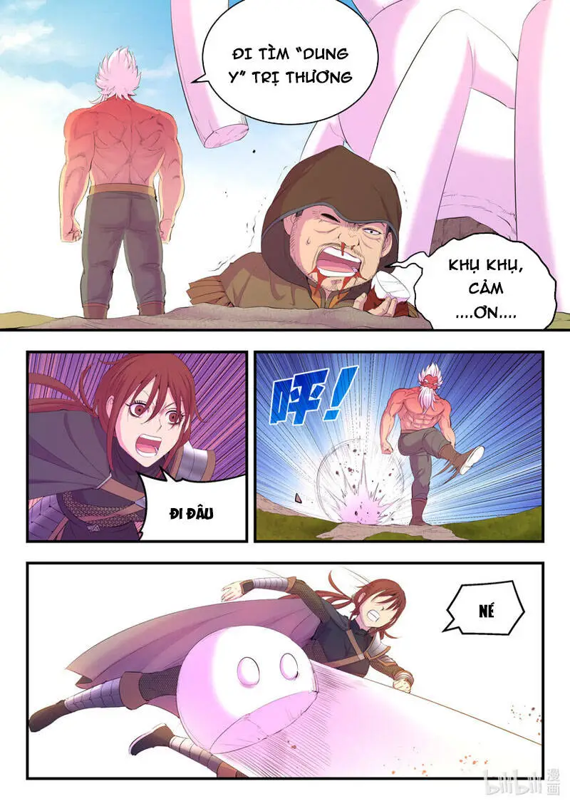 Chapter 210