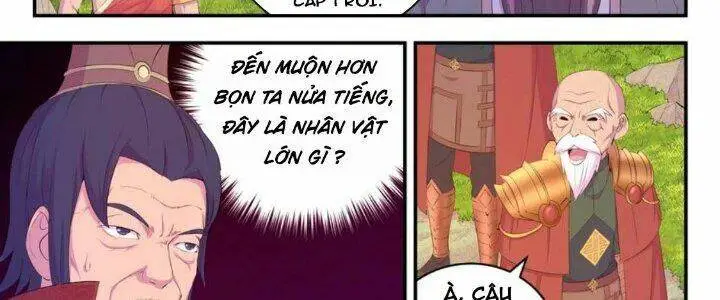 Chapter 206