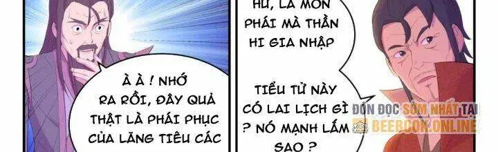 Chapter 206