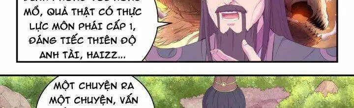 Chapter 206