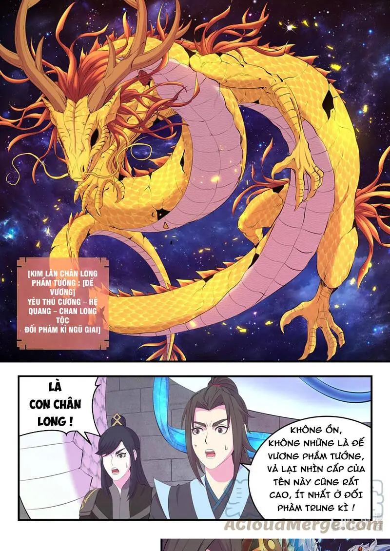 Chapter 199