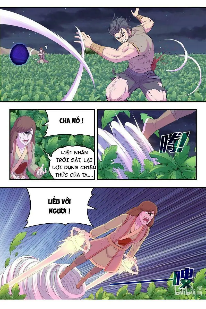 Chapter 191
