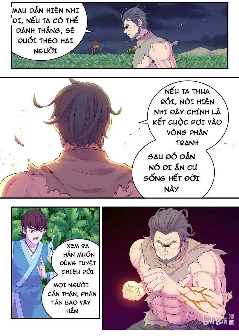 Chapter 191