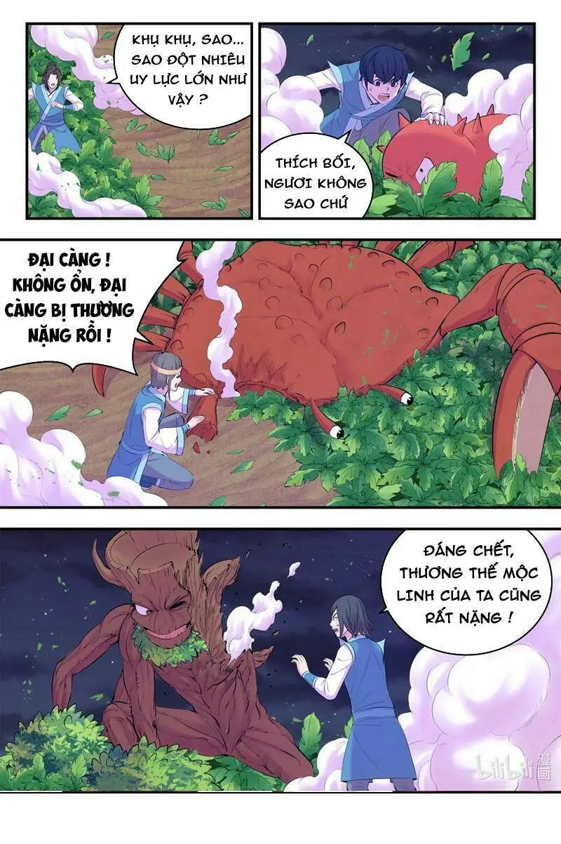 Chapter 191