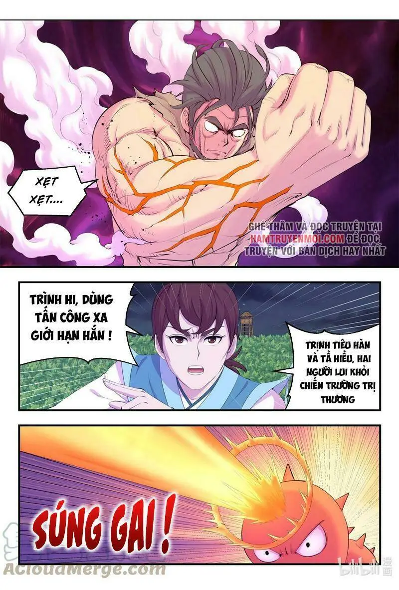 Chapter 191