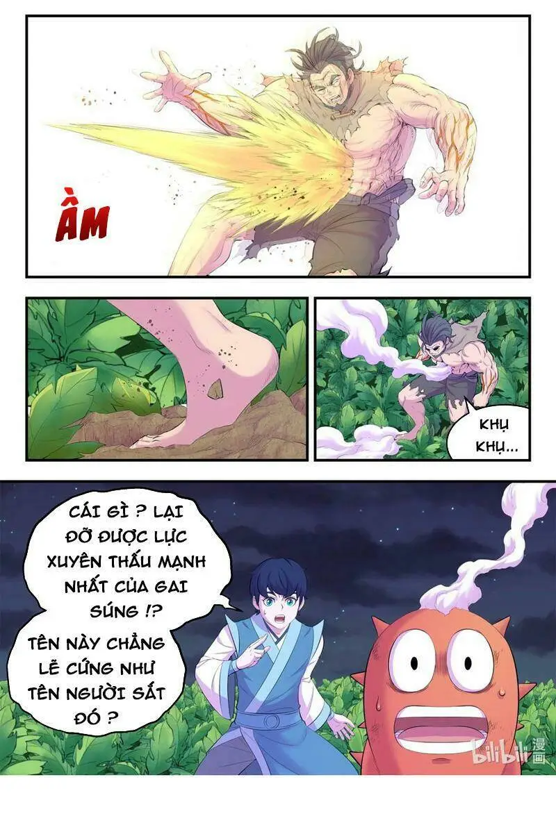 Chapter 191