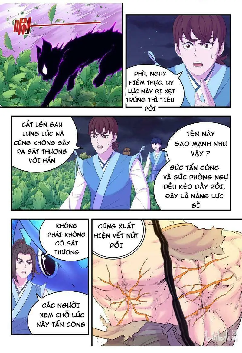 Chapter 191