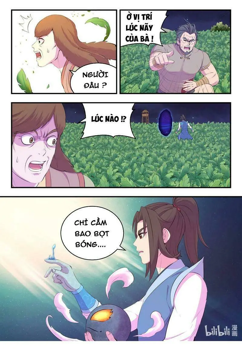 Chapter 191