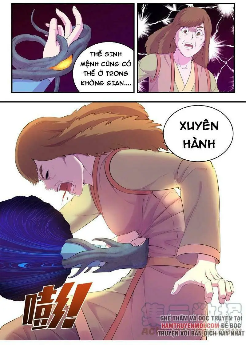 Chapter 191