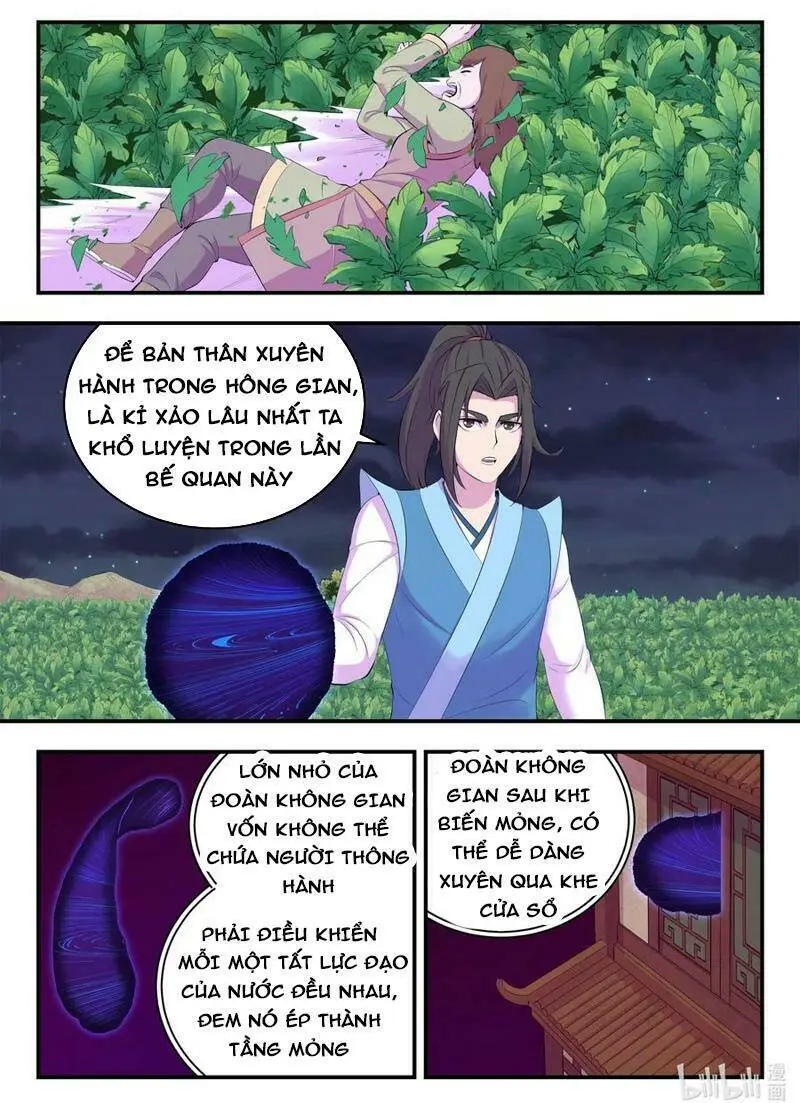 Chapter 191