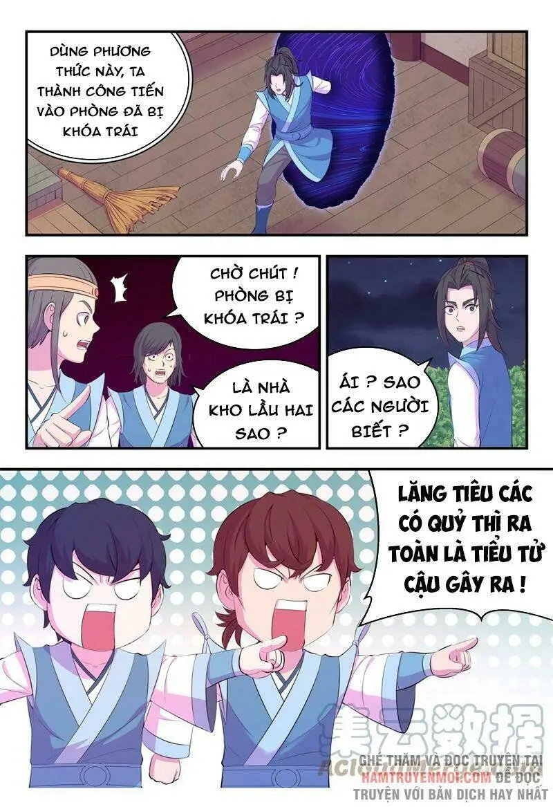 Chapter 191