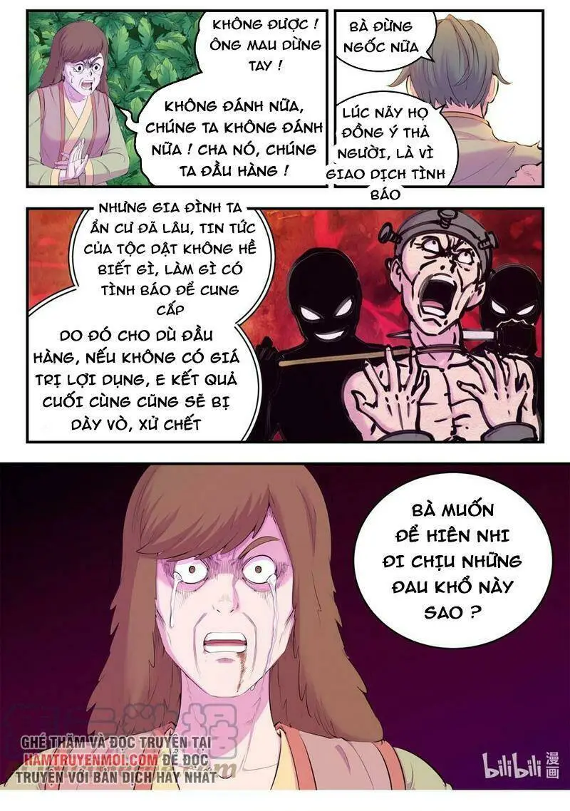 Chapter 191