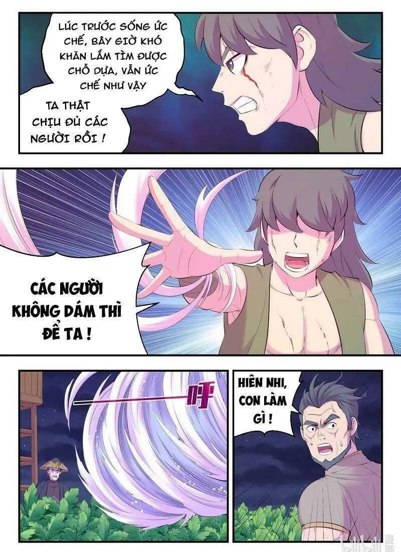 Chapter 190