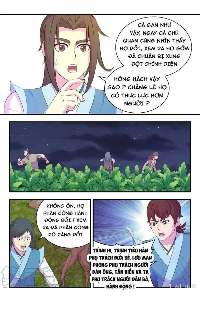 Chapter 189