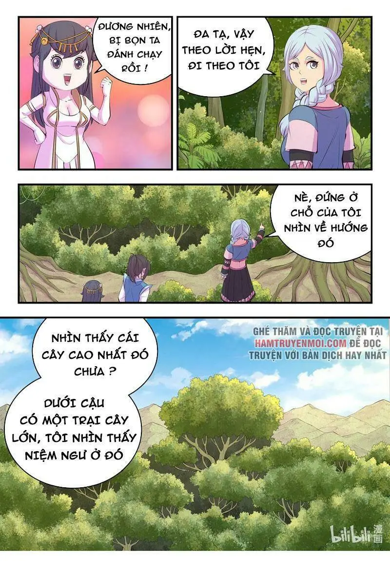 Chapter 185