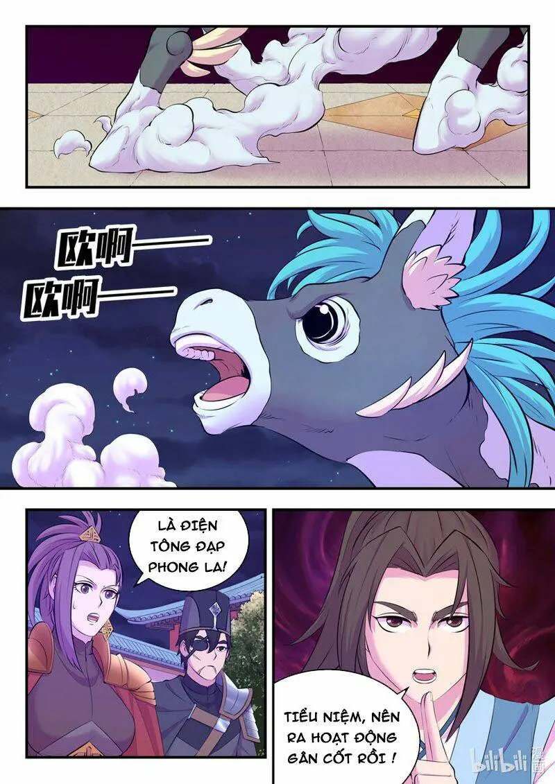 Chapter 175