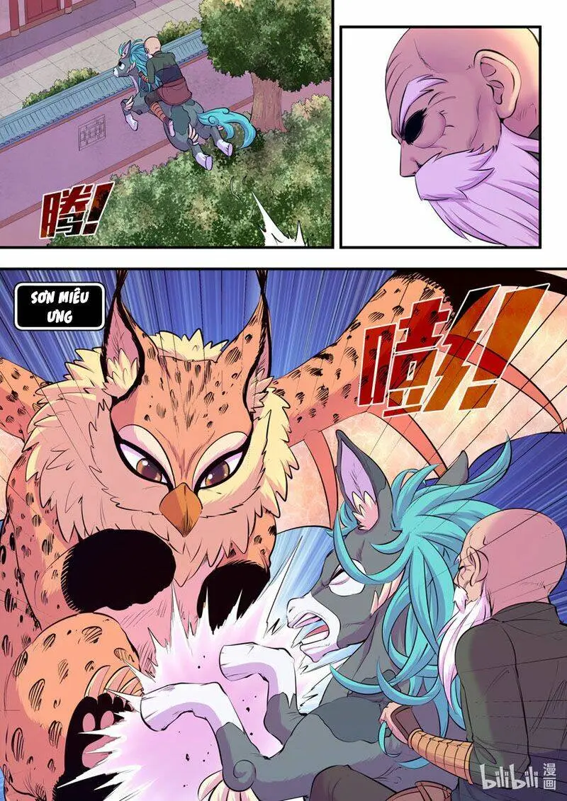 Chapter 175