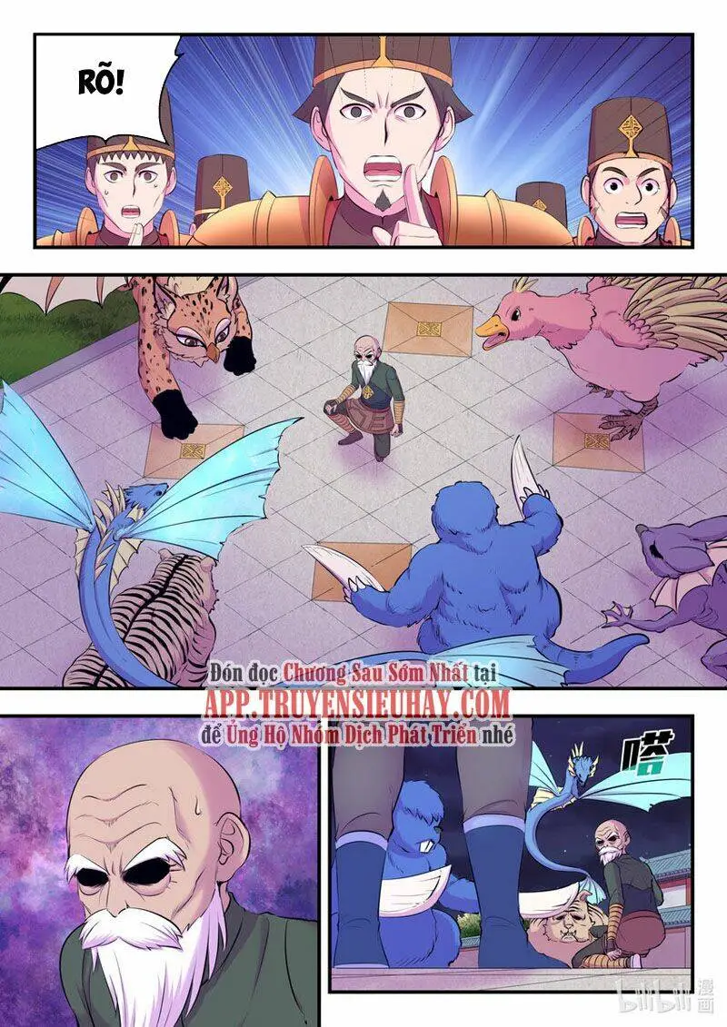 Chapter 175