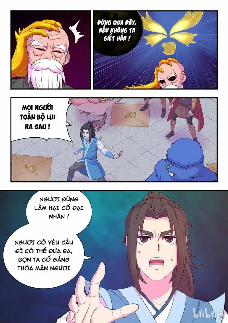 Chapter 175