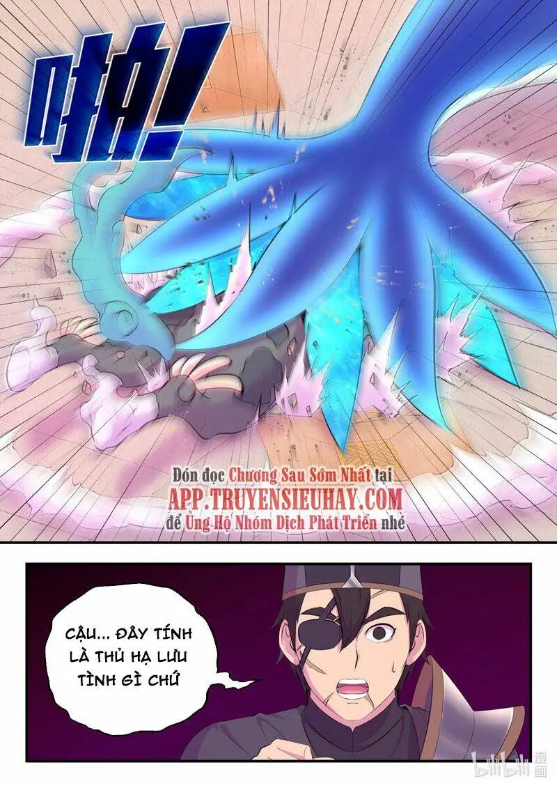 Chapter 175
