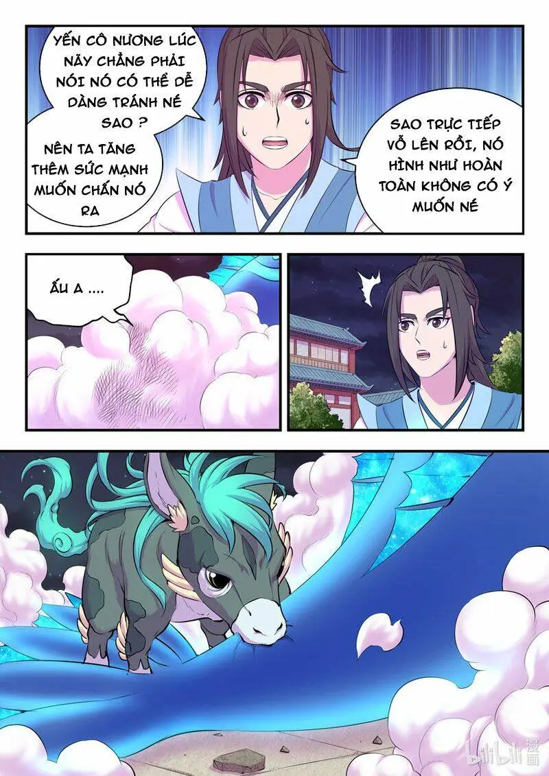 Chapter 175