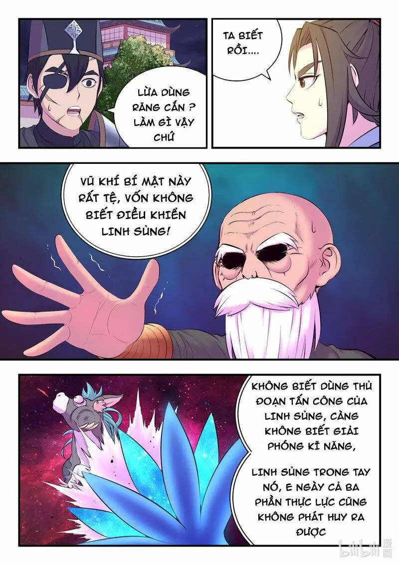 Chapter 175