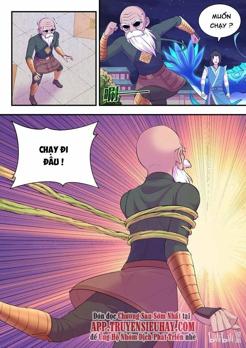 Chapter 175