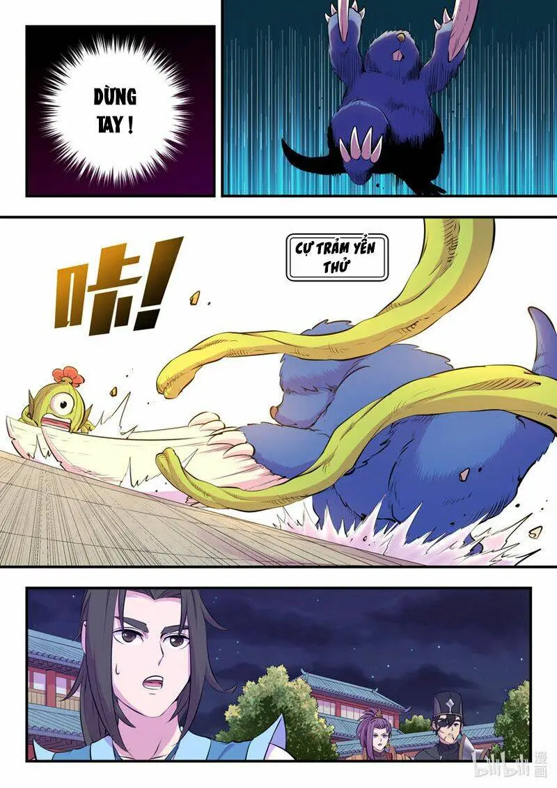 Chapter 175