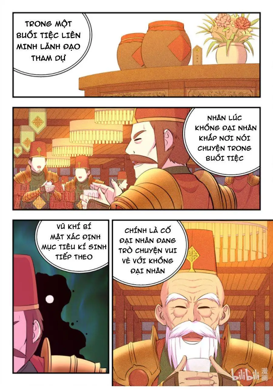 Chapter 174.1