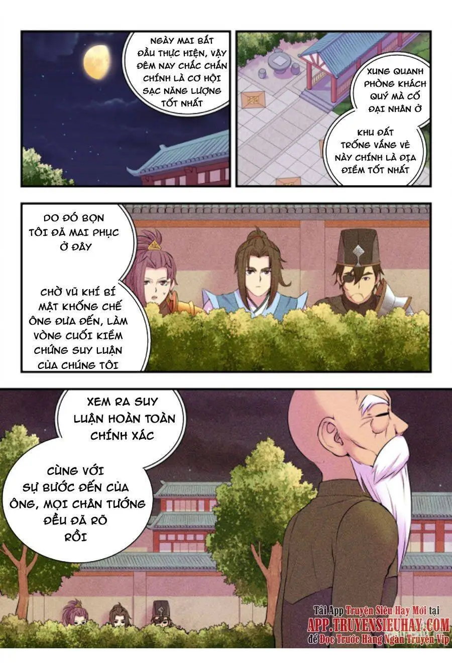 Chapter 174.1