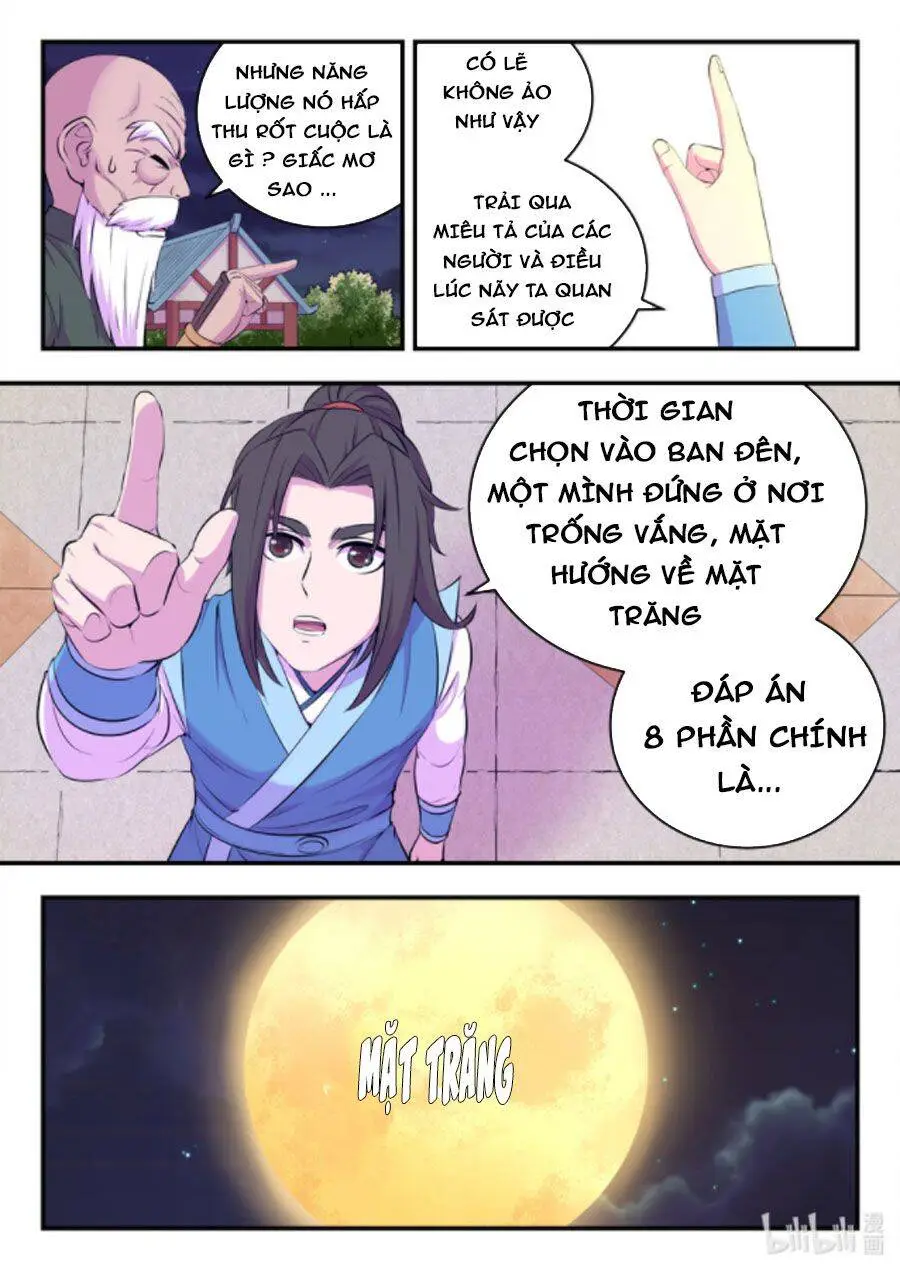 Chapter 174.1