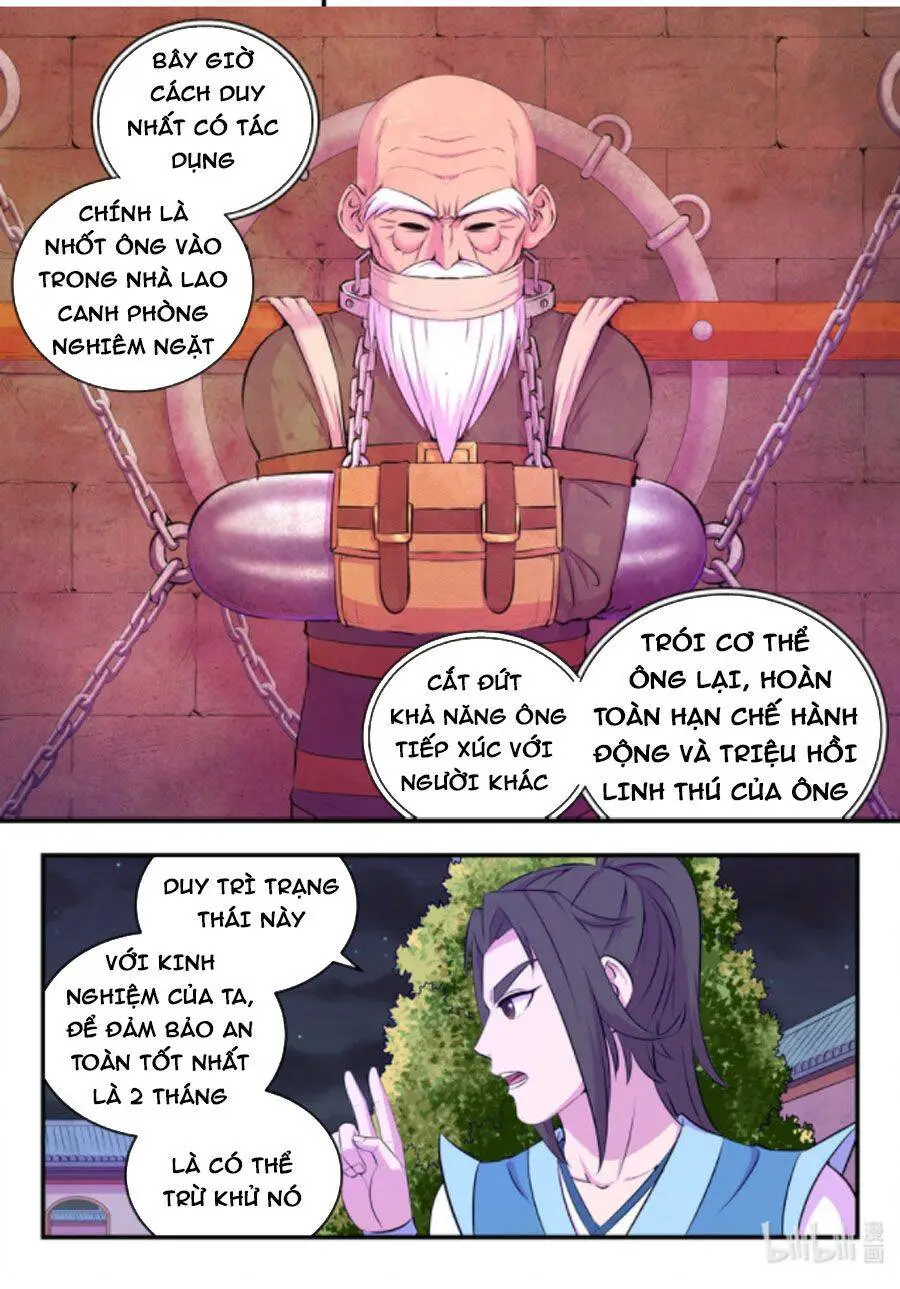 Chapter 174.1