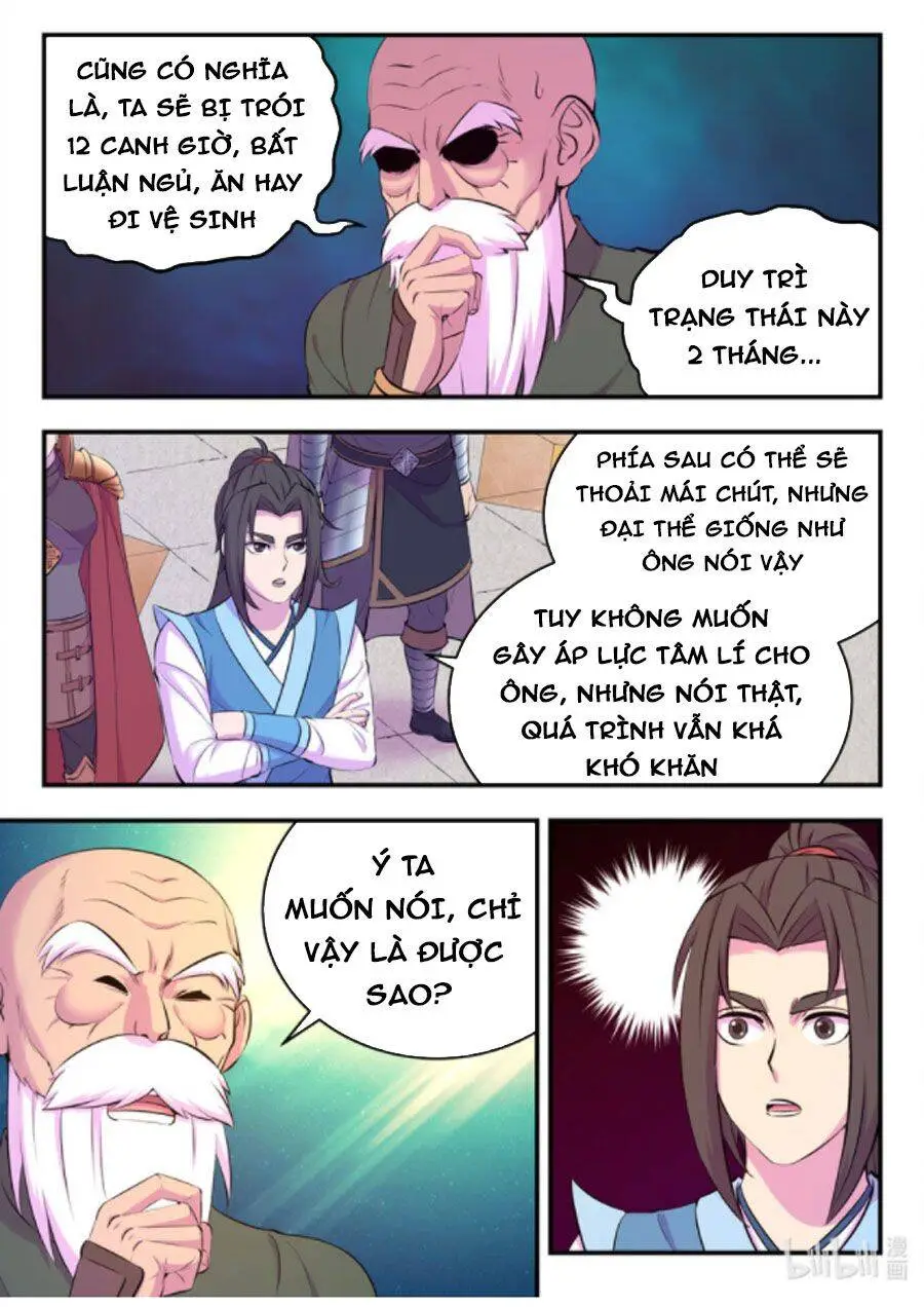 Chapter 174.1