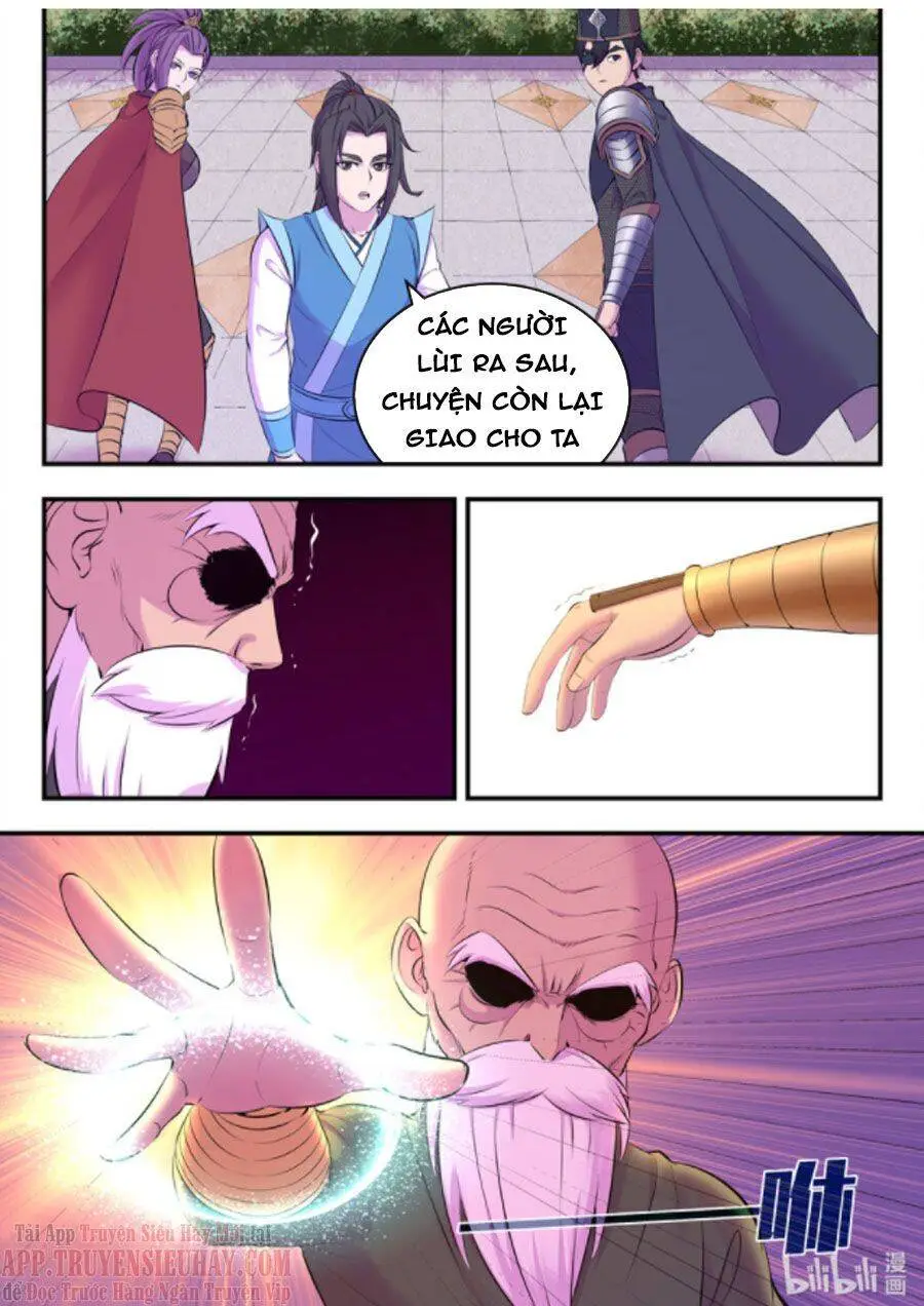Chapter 174.1