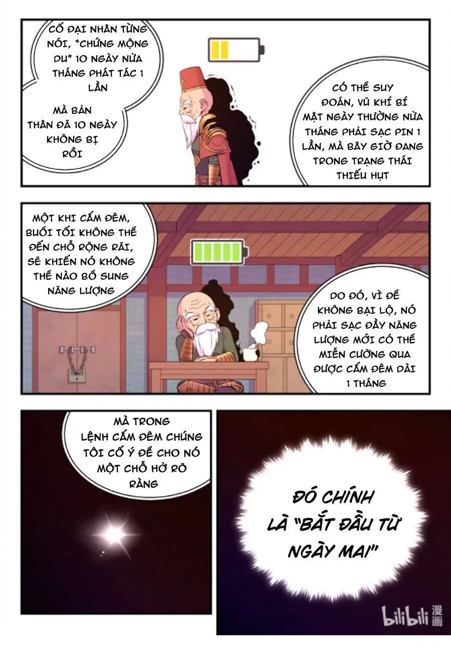 Chapter 174.1