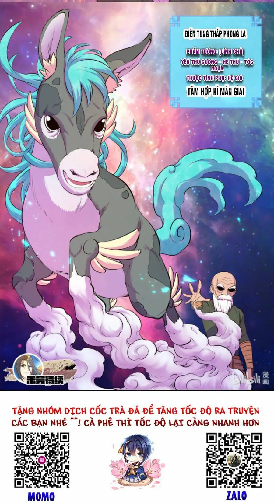 Chapter 174