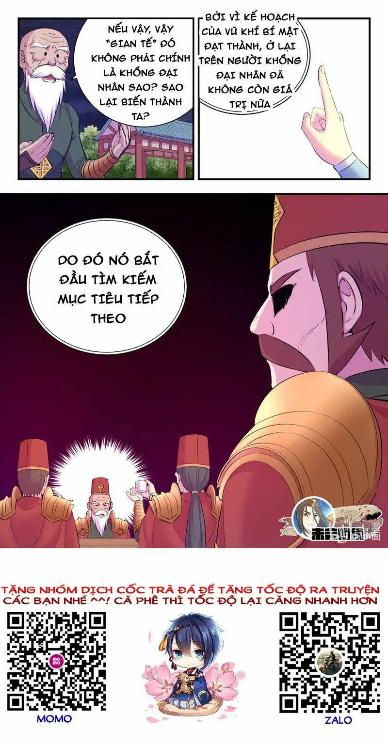 Chapter 173