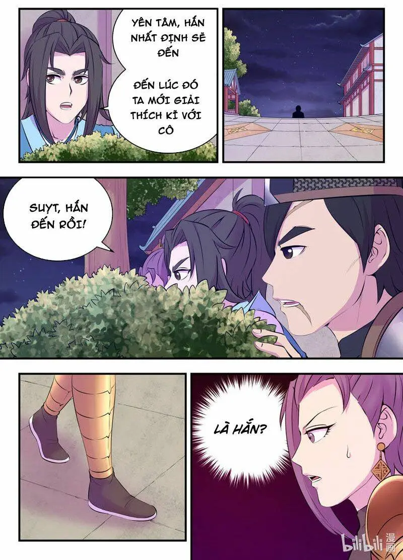 Chapter 173