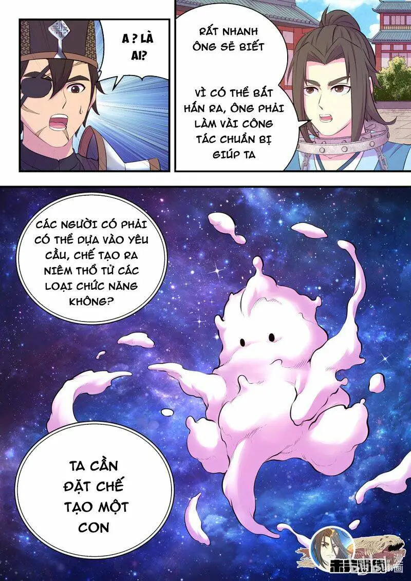 Chapter 170