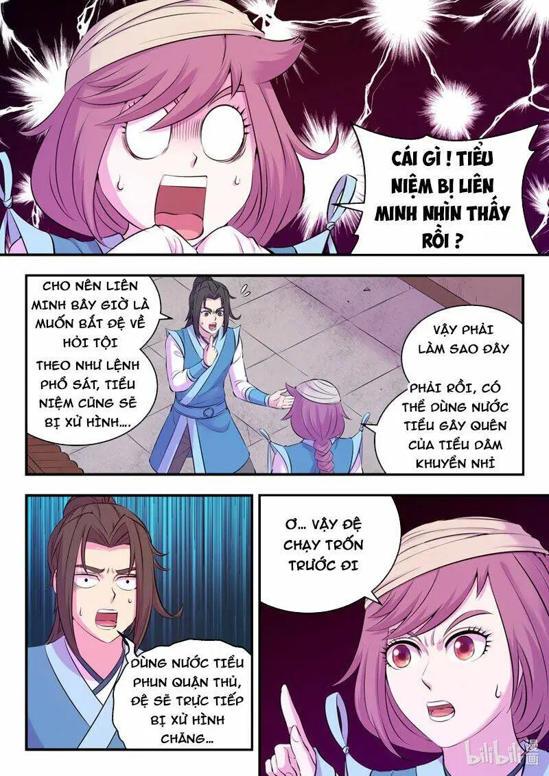 Chapter 166