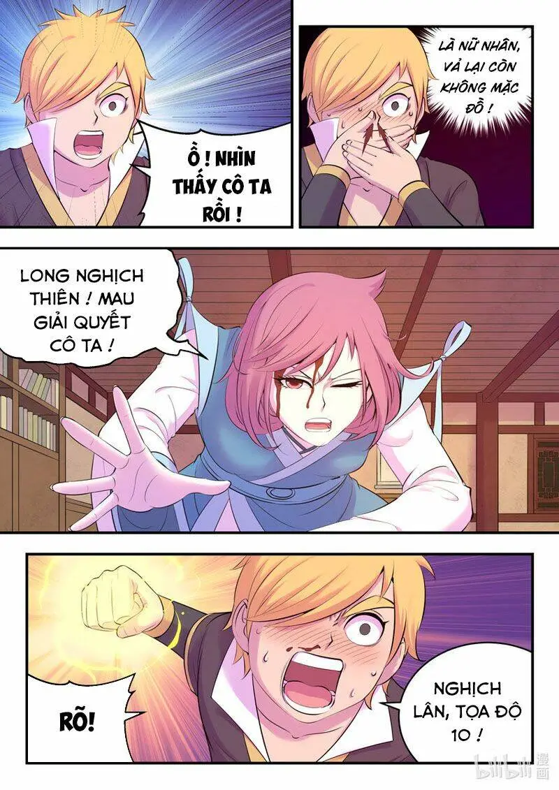Chapter 164