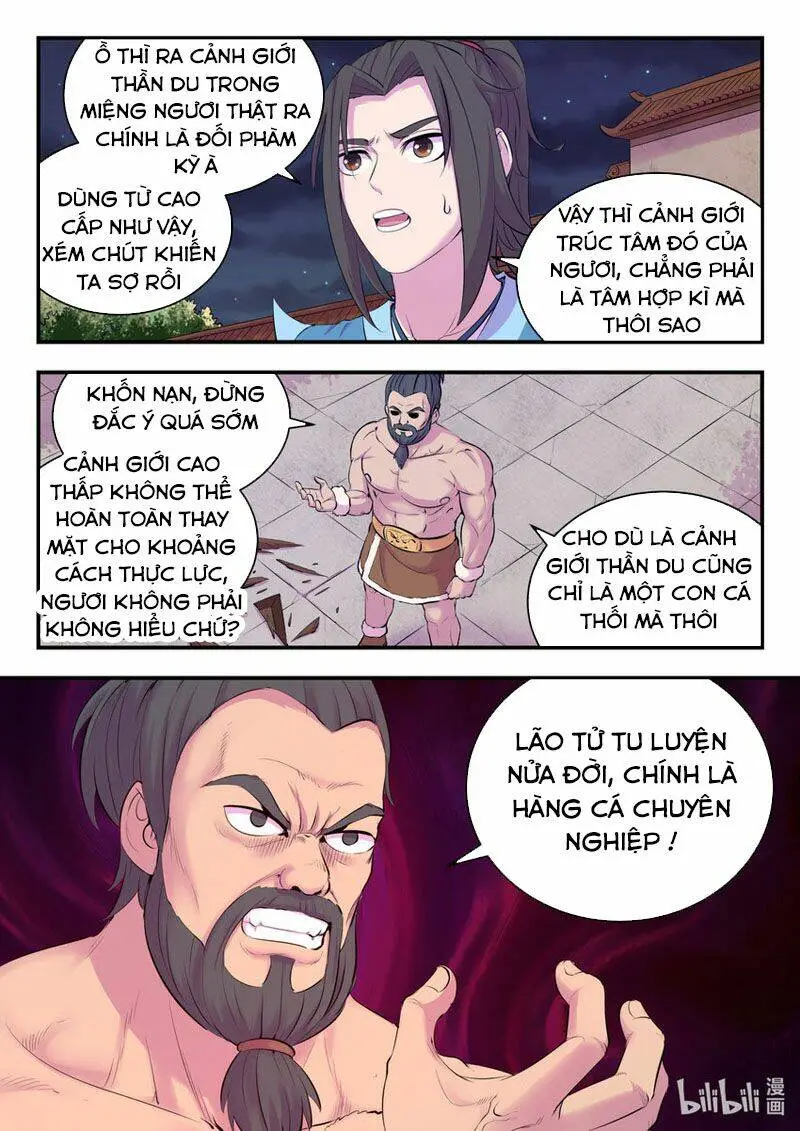 Chapter 164