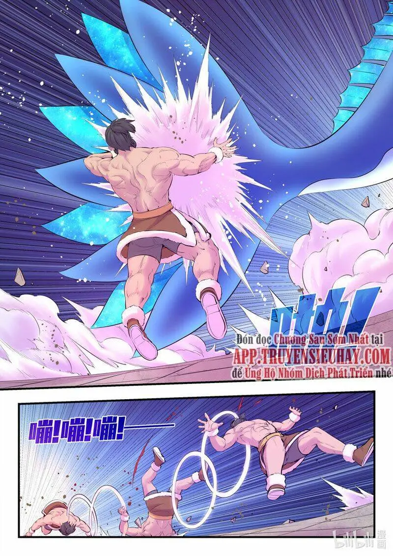 Chapter 164