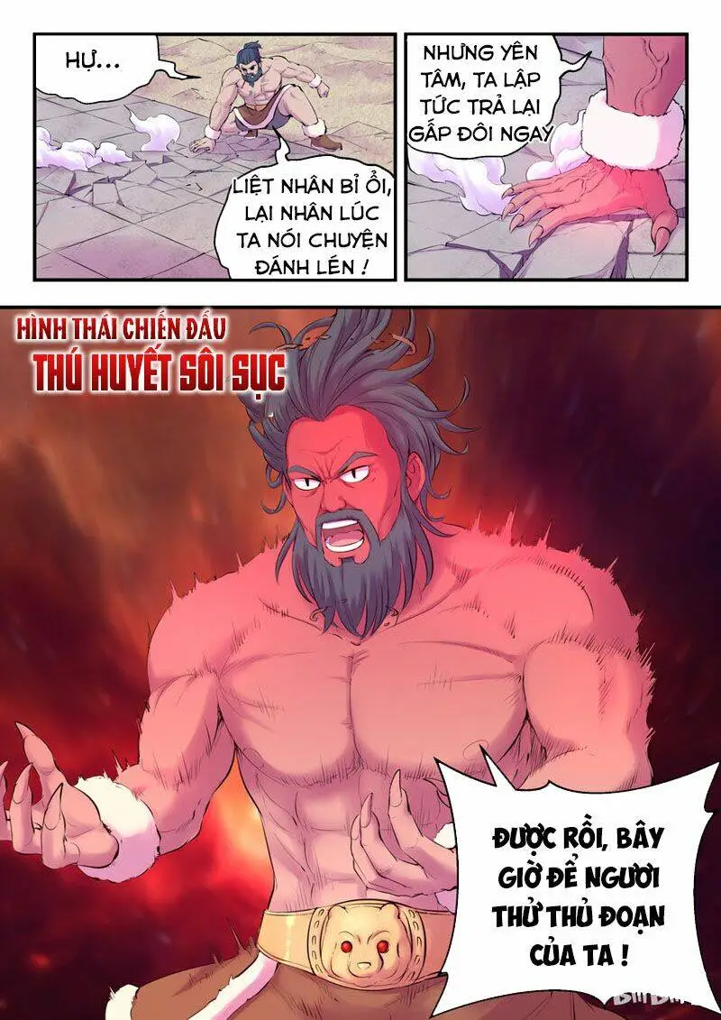 Chapter 164
