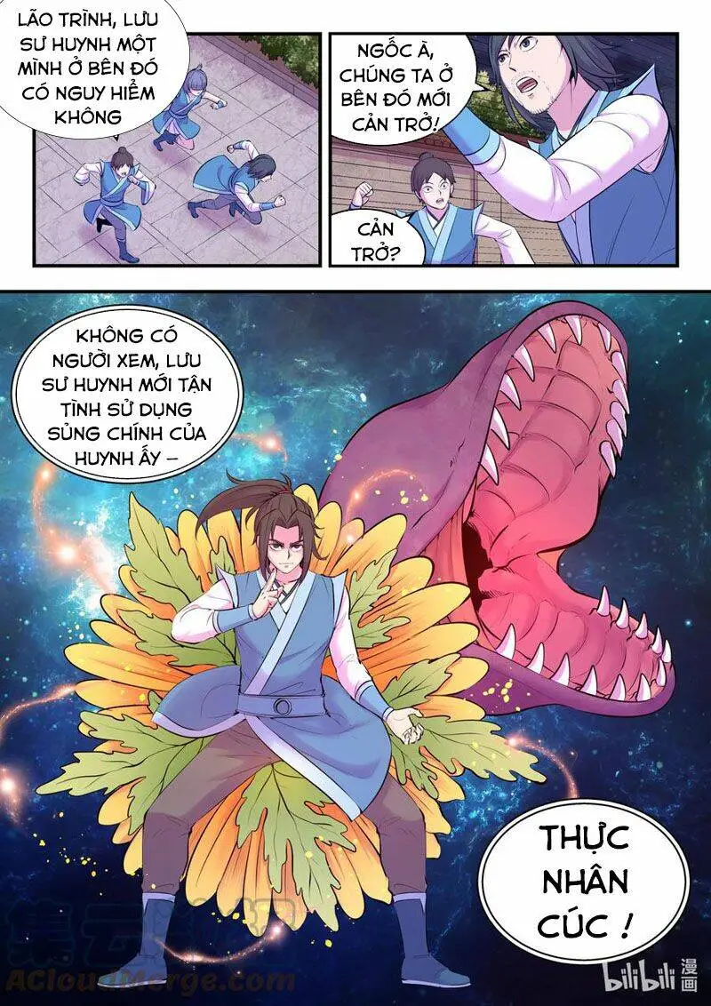 Chapter 160