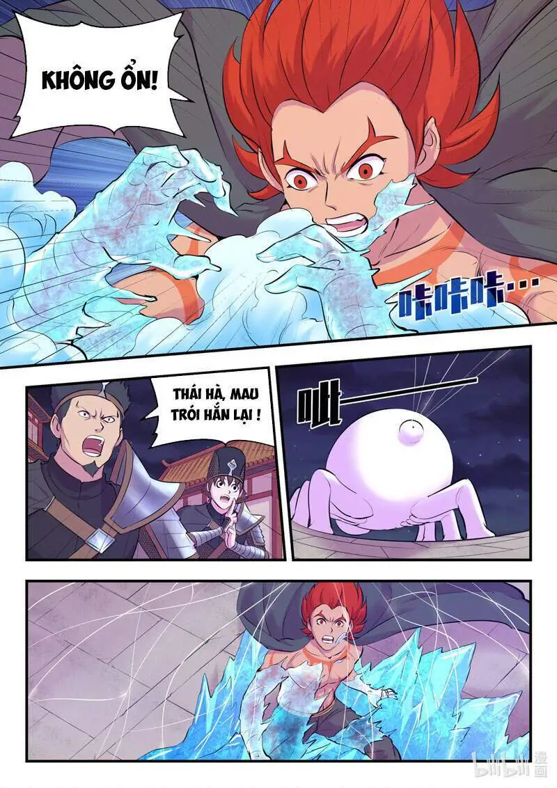 Chapter 154